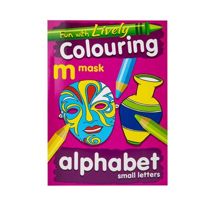 Book activity alphabet small letters